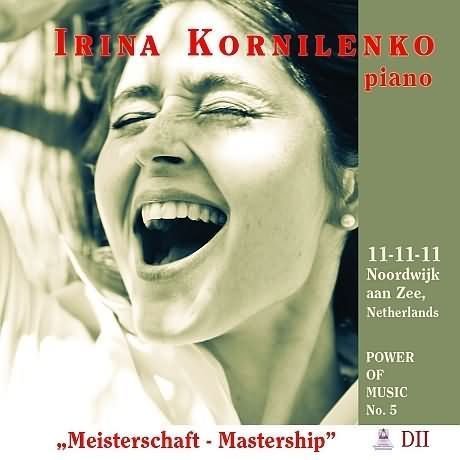 CD: "Meisterschaft" CD 5 by Irina Kornilenko